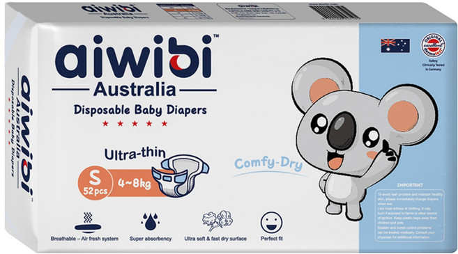 aiwibi 愛薇彼 清新乾爽透氣輕薄 黏貼型尿布 4~8kg, S, 52片