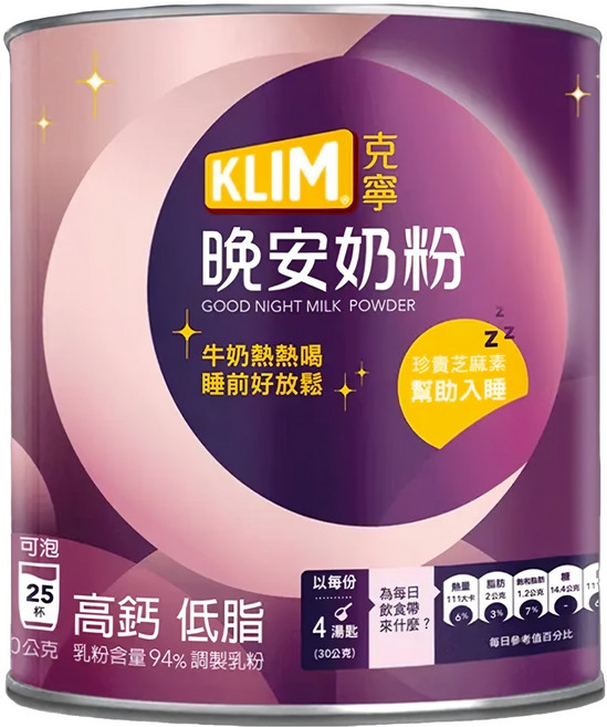 KLIM 克寧 晚安奶粉, 750g, 1罐