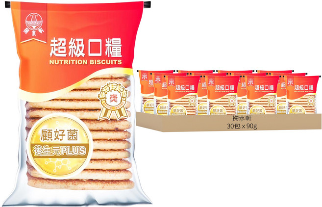 掬水軒 超級口糧, 90g, 30包