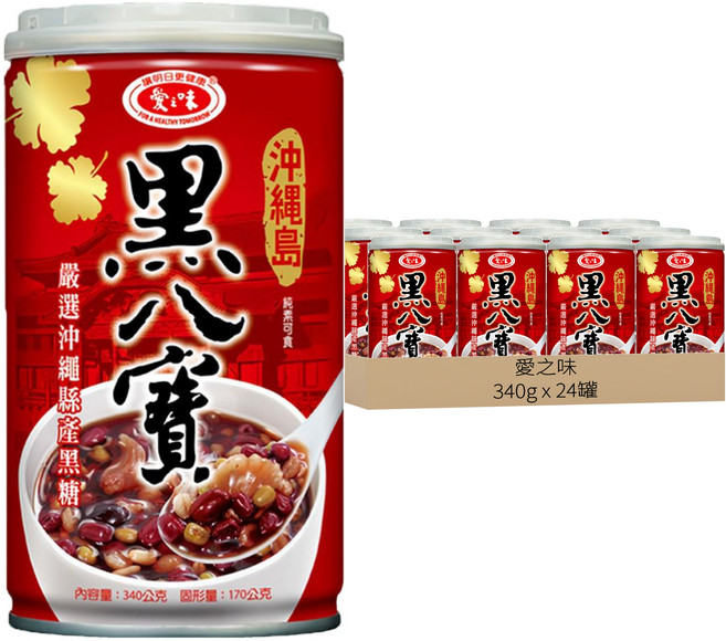 愛之味 黑八寶, 340g, 24罐
