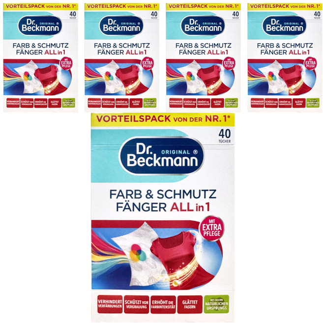 Dr.Beckmann 貝克曼博士 超潔淨護色魔布, 40入, 5盒