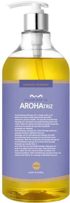 AROHATRiZ 身體香氛保濕精油 Lavander Rosemary, 1L, 1瓶