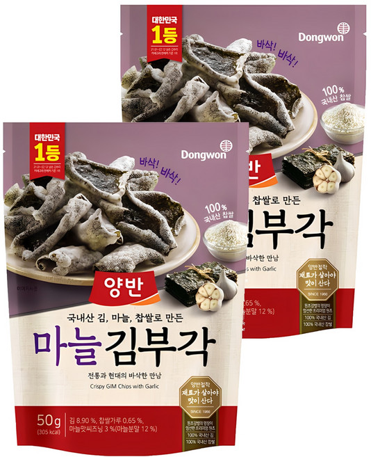 Dongwon 東遠 Yangban 兩班 海苔脆片 大蒜風味, 50g, 2包