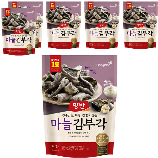 Dongwon 東遠 Yangban 兩班 海苔脆片 大蒜風味, 50g, 6包