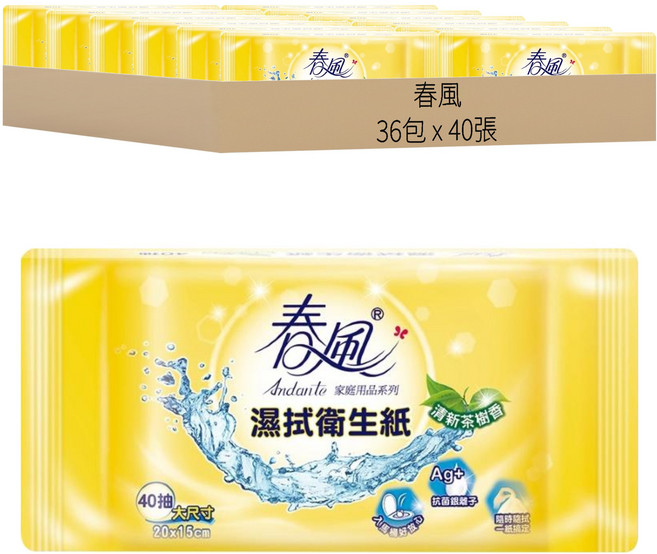 [箱裝]春風 濕拭衛生紙, 1入, 36包