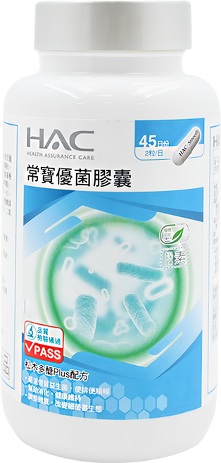 永信藥品 HAC 常寶優菌膠囊, 90顆, 1罐