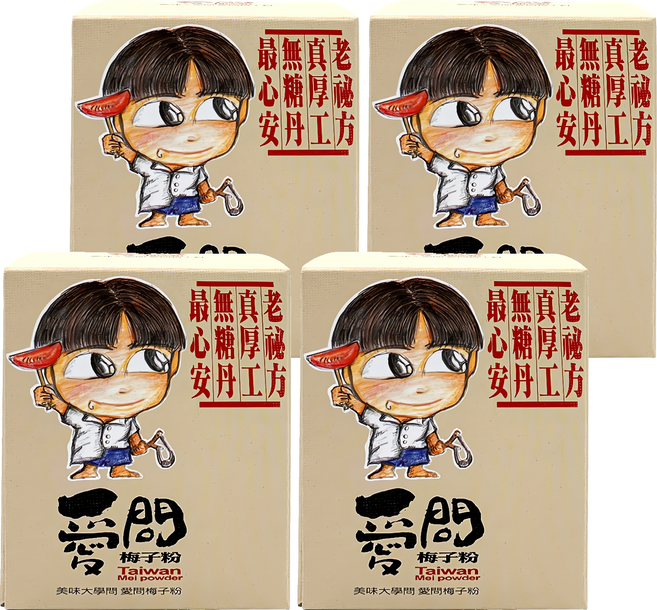 愛問 梅子粉, 100g, 4盒