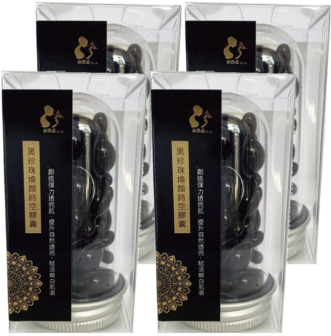 E.L.G 依洛嘉 黑珍珠煥顏時空膠囊 25顆, 12.5g, 4罐