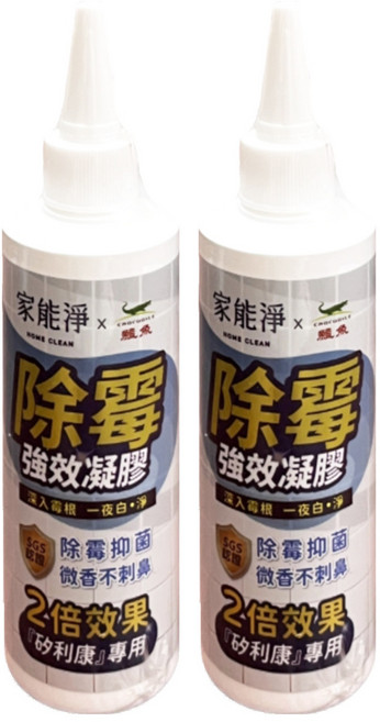 鱷魚 家能淨強效除霉凝膠, 2個, 100ml