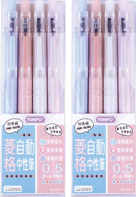 TEMPO 節奏牌 菱格自動中性筆 0.5mm, 藍色 + 紅色 + 黑色 + 紫色, 2盒