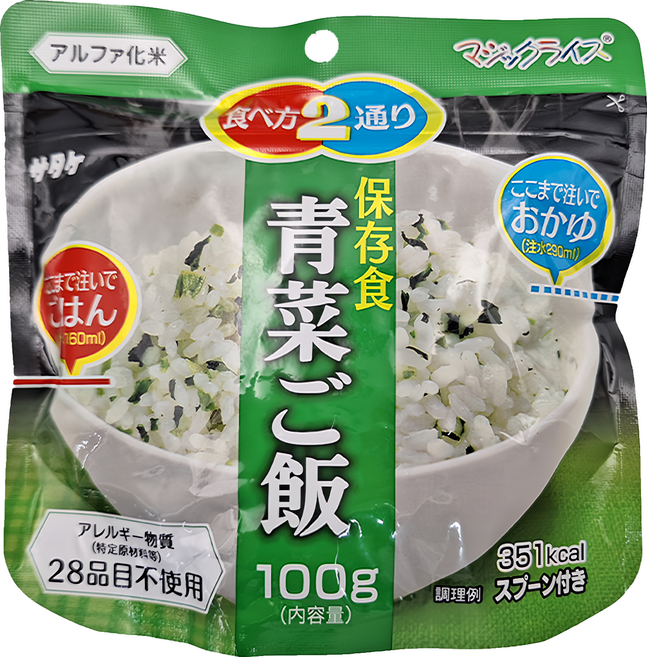SATAKE 蔬菜拌飯, 100g, 1包