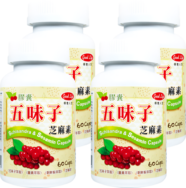 good Life 得意人生 五味子芝麻素膠囊, 60顆, 600mg, 4罐