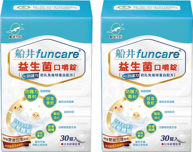 Funcare 船井生醫 益生菌口嚼錠 含LT12益生菌 促進消化, 1g, 30顆, 2盒