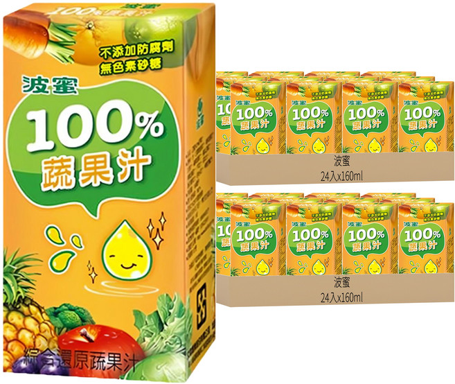 波蜜 100%蔬果汁, 160ml, 48入