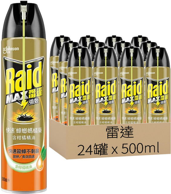Raid 雷達 快速蟑螂螞蟻藥 柑橘精油, 500ml, 24罐