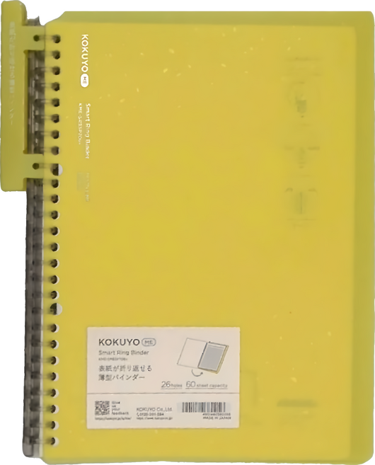 KOKUYO 國譽 ME 360度活頁夾 26孔 B5 270 x 208 x 17mm, 萊姆, 1個