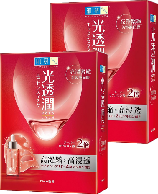 HADALABO 肌研 台灣公司貨 光透潤亮澤緊緻面膜 25ml, 6片, 2盒
