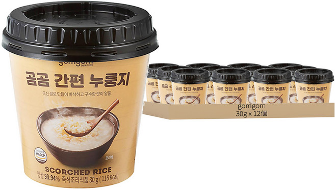 gomgom 即食鍋巴粥 30g (116 Kcal), 12個