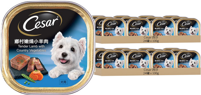 Cesar 西莎 狗罐頭, 鄉村嫩燒小羊肉, 100g, 48罐