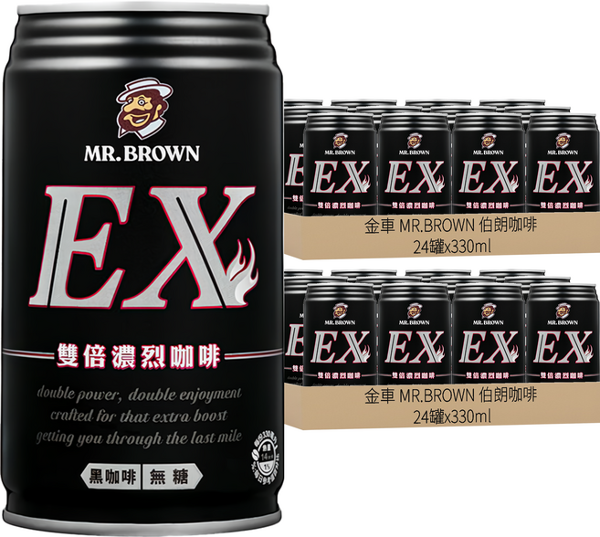 金車 MR.BROWN 伯朗咖啡 EX雙倍無糖黑咖啡, 48罐, 330ml