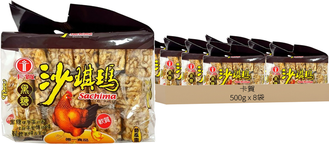 卡賀 沙琪瑪 黑糖 奶蛋素, 500g, 8袋