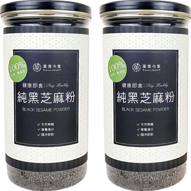 Green Market 菓青市集 純黑芝麻粉, 300g, 2罐