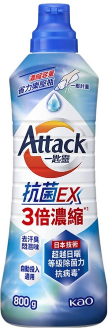 Attack 一匙靈 台灣公司貨 抗菌EX 3倍濃縮科技潔淨洗衣精, 800g, 1瓶