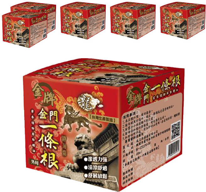 金牌金門一條根 精油霜 40ml 滲透力強 清涼舒適 舒展放鬆, 6罐, 1入