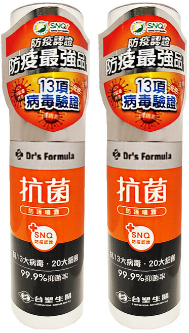 台塑生醫 Dr's Formula 抗菌防護噴霧瓶, 100g, 2瓶