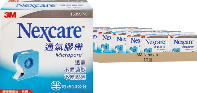 3M Nexcare 通氣膠帶 1535SP-0 1.25 x 914cm + 切台, 10盒
