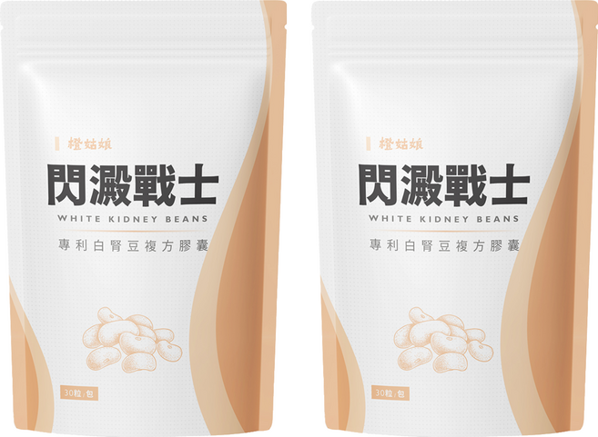 橙姑娘 閃澱戰士 專利白腎豆複方膠囊, 30顆, 18g, 2包