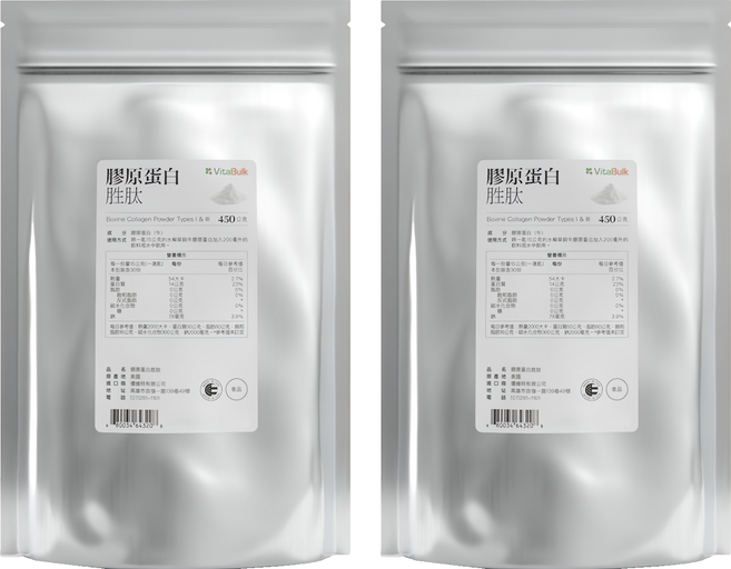 VitalBulk 膠原蛋白胜肽, 450g, 2包