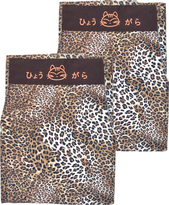 enjoylife 二口圍裙 72 x 78cm, 豹紋, 2件