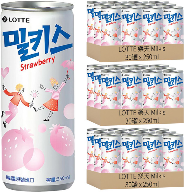 LOTTE 樂天 Milkis 草莓優格風味碳酸飲, 250ml, 90罐
