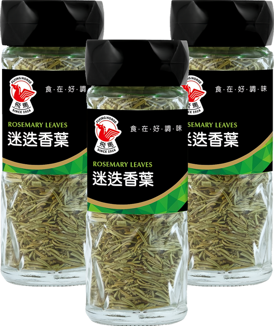 飛馬 迷迭香葉, 15g, 3瓶