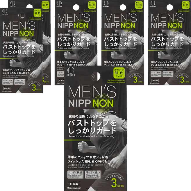 KOKUBO 小久保工業所 日本製男用胸貼, 6盒