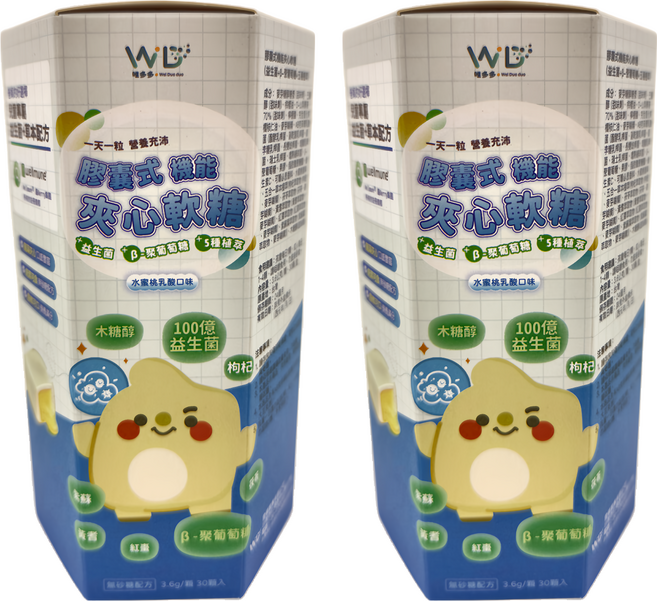 WD 唯多多 膠囊式機能夾心軟糖 益生菌 + β-聚葡萄糖 + 五種植萃 水蜜桃乳酸口味, 3.6g, 30顆, 2盒