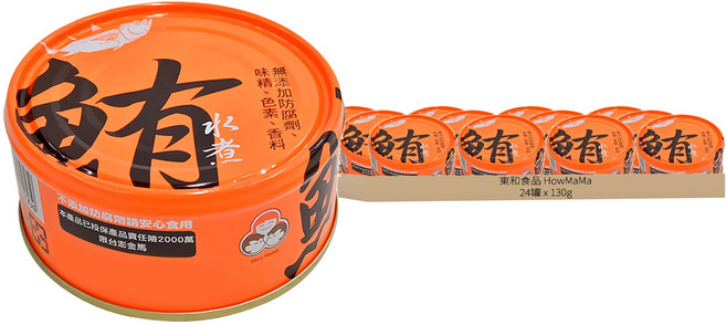 東和食品 How Mama 無添加水煮鮪魚, 130g, 24罐