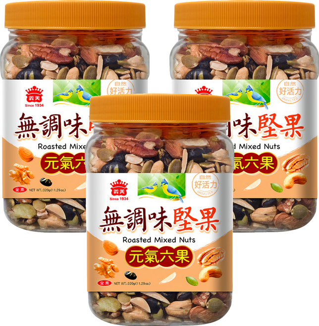 義美 無調味堅果 元氣六果, 320g, 3罐