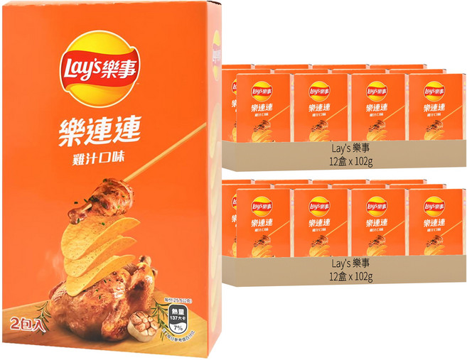 Lay's 樂事 洋芋片 雞汁, 102g, 24盒