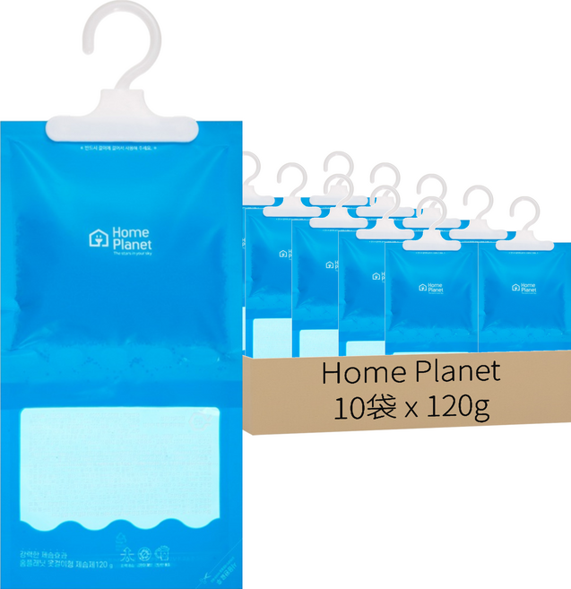 Home Planet 大容量吊掛式除濕袋, 120g, 10袋