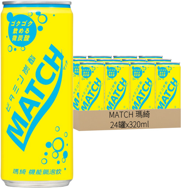 MATCH 瑪綺 機能氣泡飲 鋁罐, 320ml, 24罐