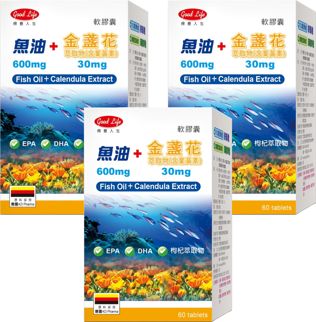 good Life 得意人生 魚油 + 金盞花萃取物含葉黃素軟膠囊 1.5g, 3瓶, 60顆