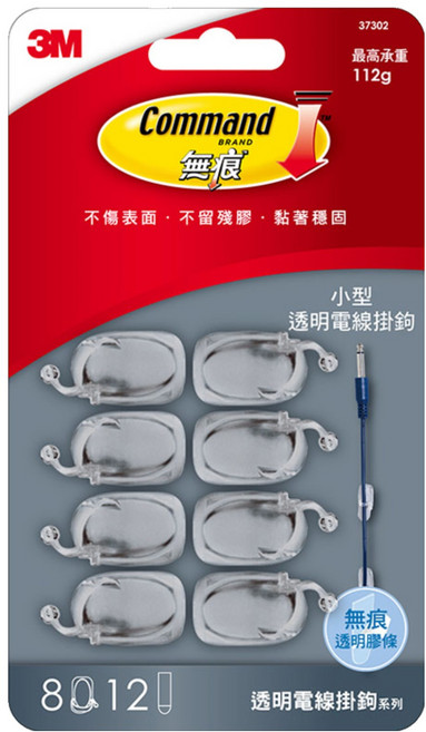 3M Command 無痕 電線掛鉤 #37302 小型, 透明, 1組
