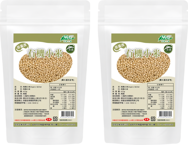 茂格生機 有機小米, 450g, 2包