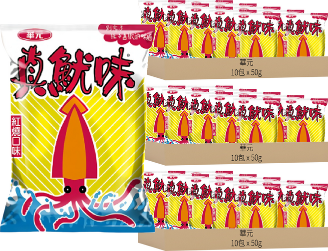 華元 真魷味 紅燒口味, 50g, 30包