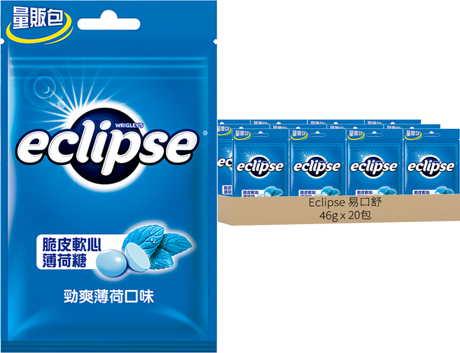 eclipse 易口舒 脆皮軟心薄荷糖 勁爽薄荷口味, 46g, 20包