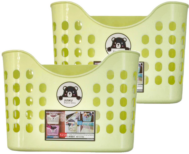JUSKU 佳斯捷 大熊愛你雙用掛籃, 黃色, 2個
