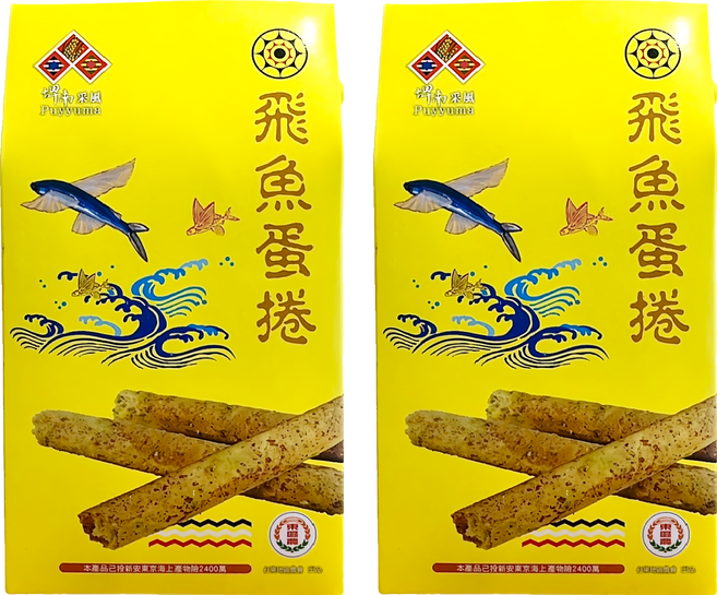 台東地區農會 飛魚蛋捲, 160g, 2盒