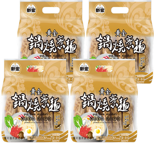 新宏 黃金鍋燒意麵 日式柴魚海鮮風味, 335g, 4袋
